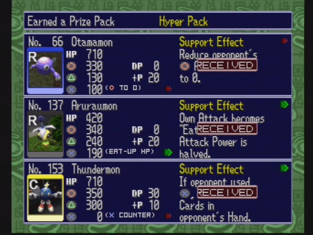 Digimon Digital Card Battle screenshot 5 for Playstation
